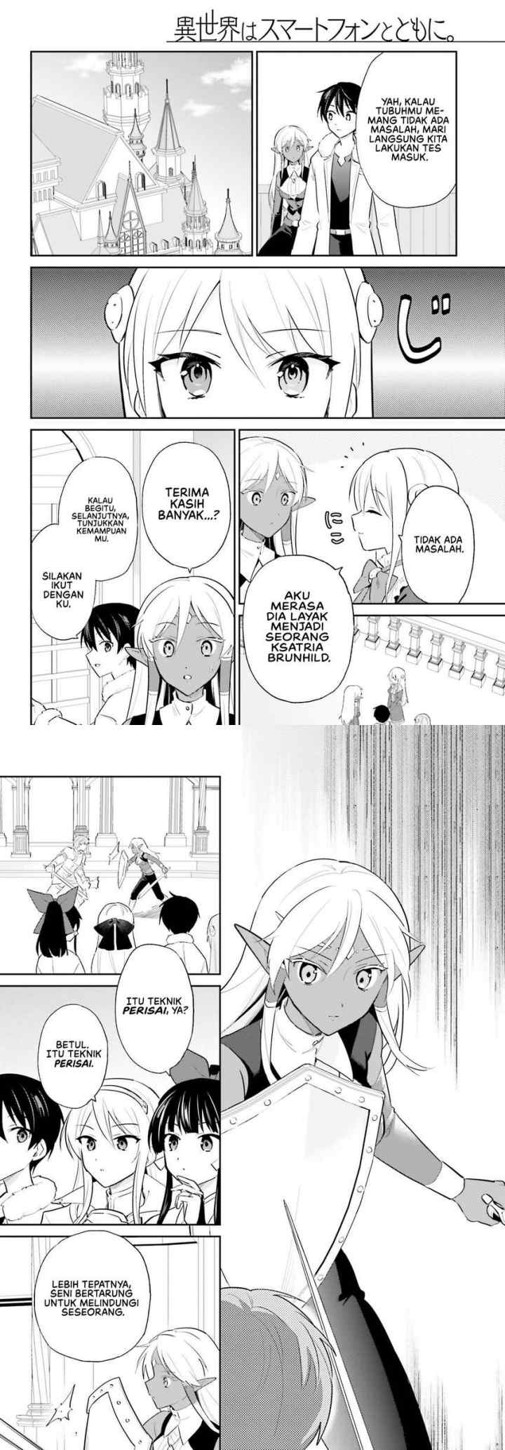 Isekai wa Smartphone to Tomo ni chapter 103 halaman 5