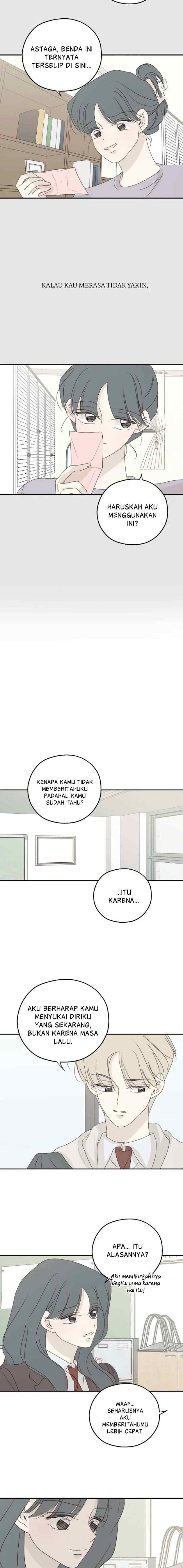 The Password Is 002! chapter 59 halaman 16