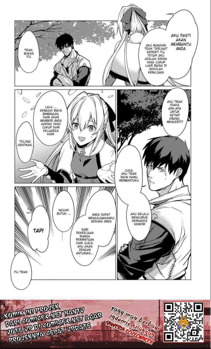 Ore wa Subete wo Parry Suru chapter 4.1 halaman 6