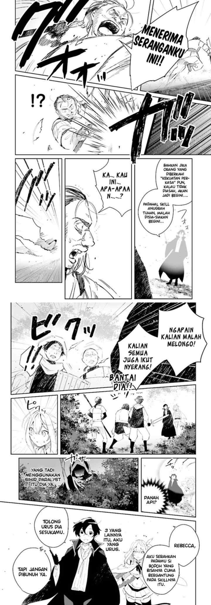 Henkyou Toshi no Ikuseisha Hajimari no Kaminari Hime chapter 4.2 halaman 7