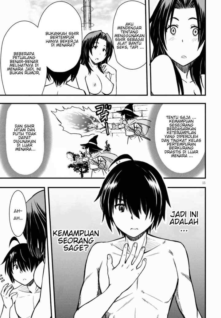 Hazure Akamadoushi ha Kenjyatime ni Musou suru chapter 2 halaman 15