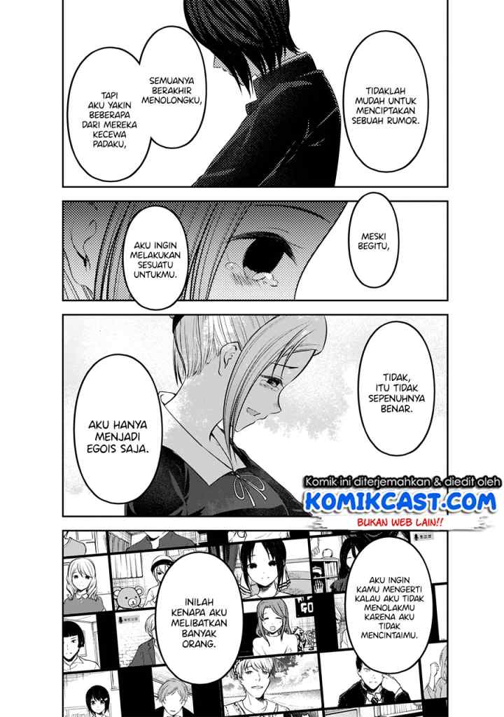 Kaguya-sama wa Kokurasetai: Tensai-tachi no Renai Zunousen chapter 204 halaman 10