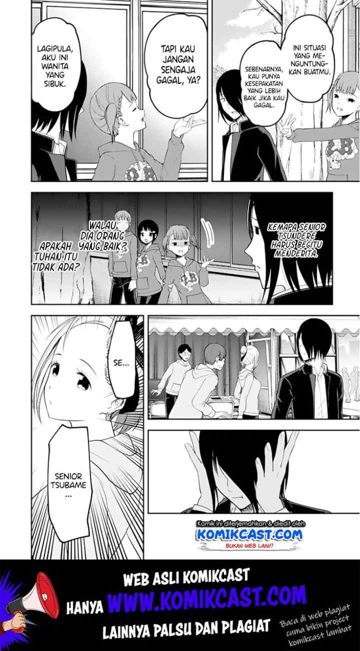 Kaguya-sama wa Kokurasetai: Tensai-tachi no Renai Zunousen chapter 124 halaman 15