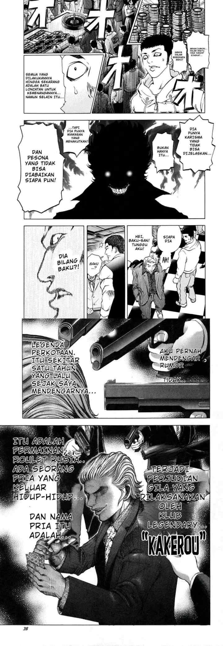 Usogui chapter 1 halaman 17