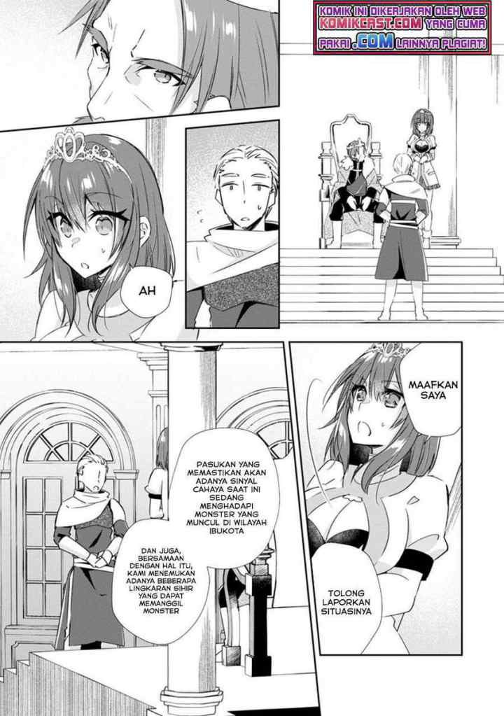 Yuusha Densetsu no Uragawa de Ore wa Eiyuu Densetsu o Tsukurimasu Oudou Goroshi no Eiyuutan chapter 15.1 halaman 6