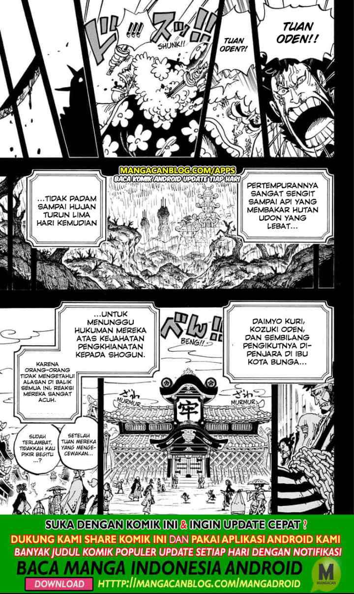 One Piece chapter 970 halaman 14