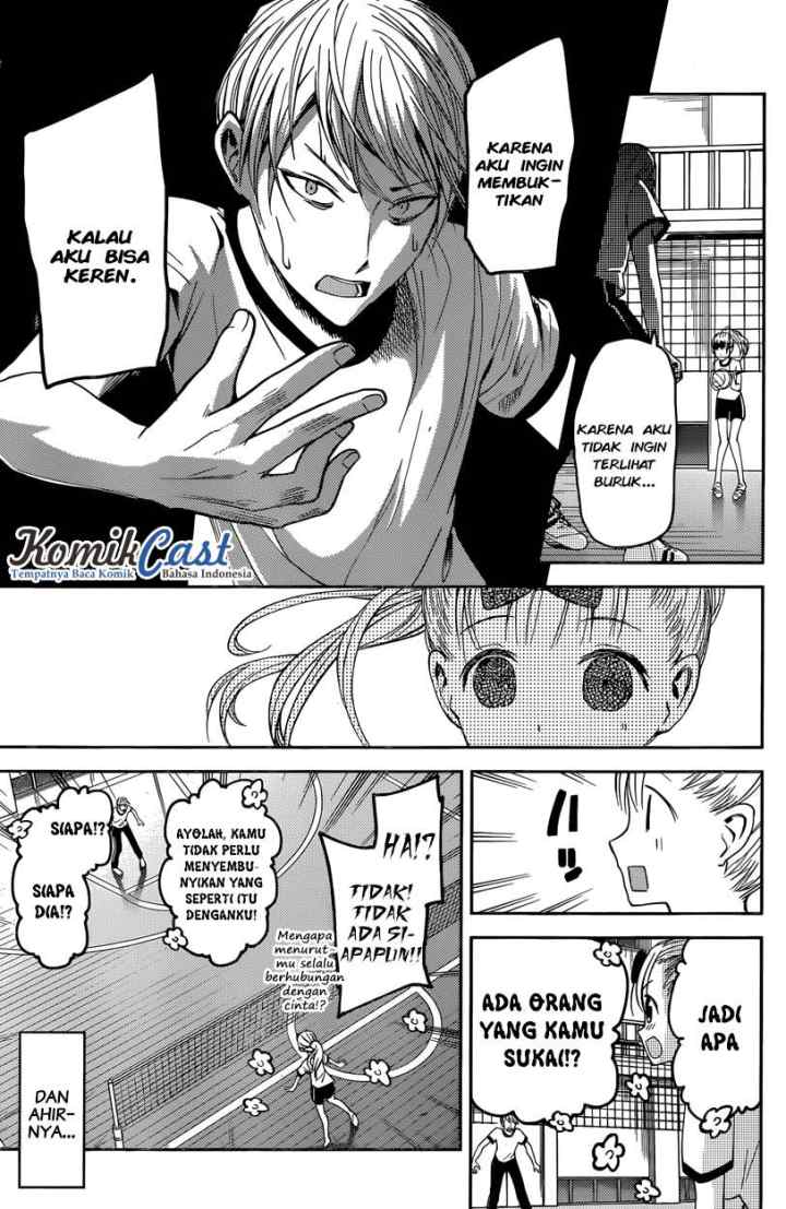 Kaguya-sama wa Kokurasetai: Tensai-tachi no Renai Zunousen chapter 23 halaman 16