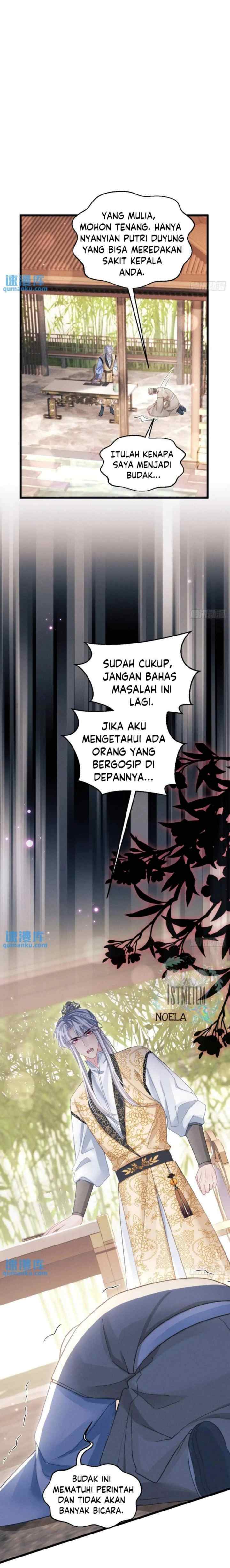 I Suspect the Actor Is Fishing for Me chapter 119 halaman 15