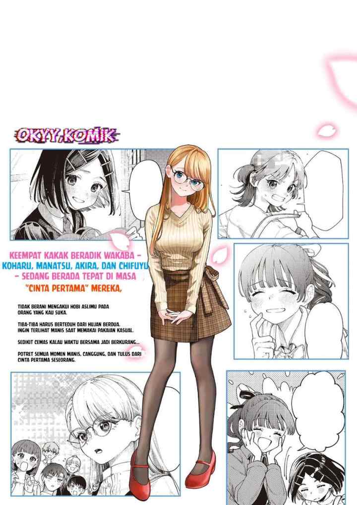 Wakaba-sanchi no Aoi Koi chapter 15.5 halaman 13