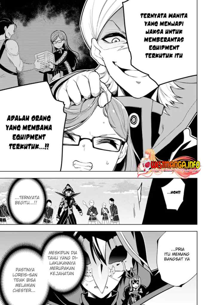 Sobiwaku Zero No Saikyou Kenshi Demo, Noroi No Soubi (kawai) Nara 9999-ko Tsuke-hodai chapter 25.2 halaman 4