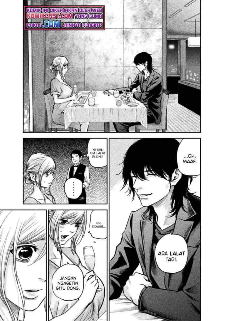 Hare-Kon chapter 143 halaman 18