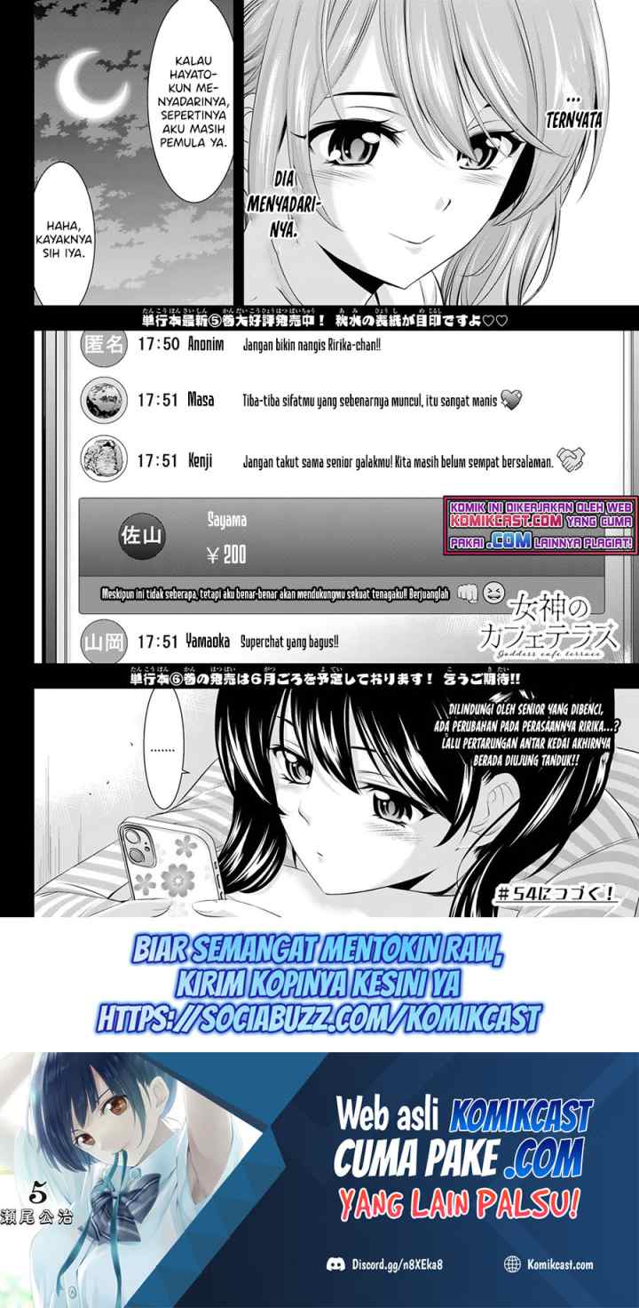 Megami no Kafeterasu chapter 53 halaman 19