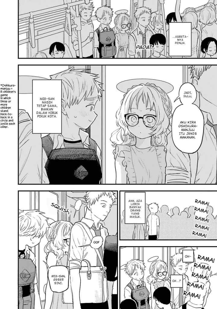 Sukinako ga Megane wo Wasureta chapter 74 halaman 5