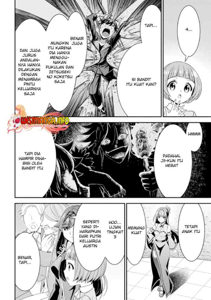 Tensei Gotoki De Nigerareru To Demo, Niisan? chapter 13.1 halaman 8