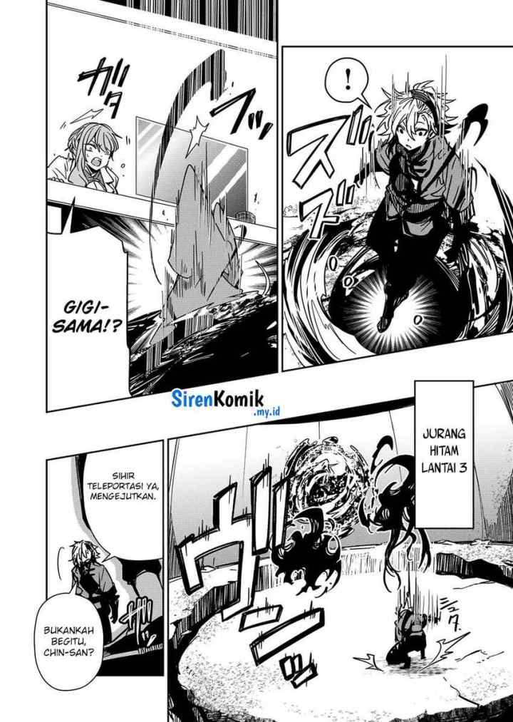 Goinkyo Maou-sama no Kaerizaki chapter 46 halaman 15