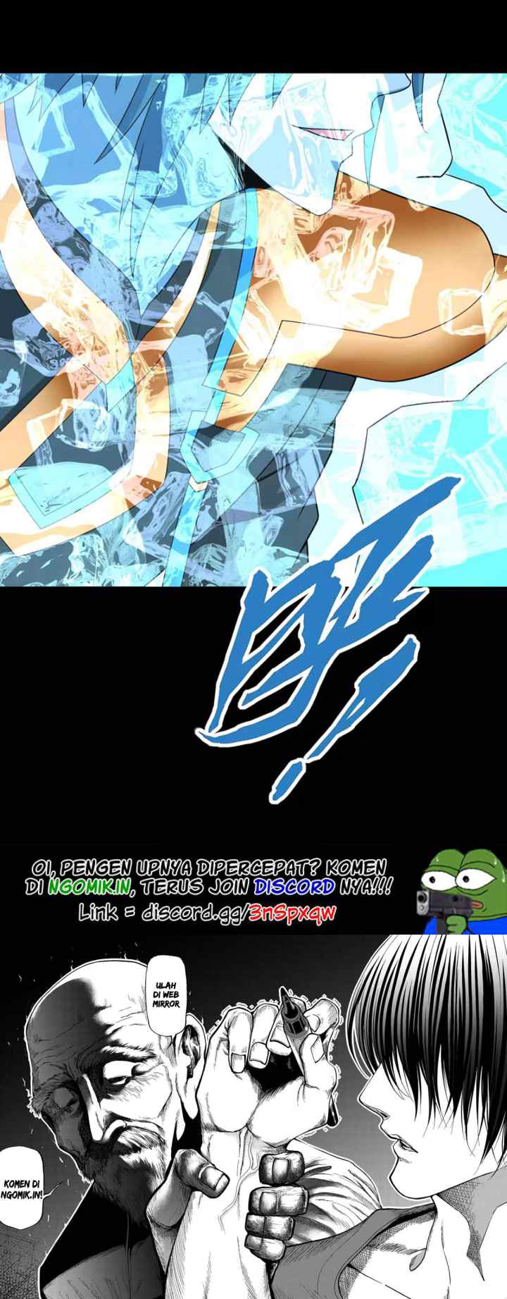 King of Apocalypse chapter 211 halaman 17