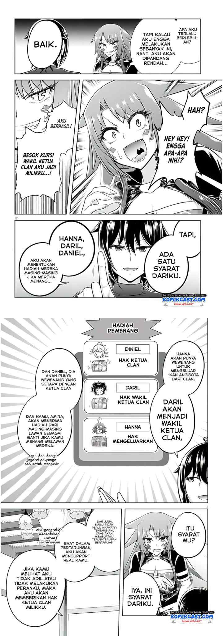 Live Dungeon! chapter 50 halaman 7