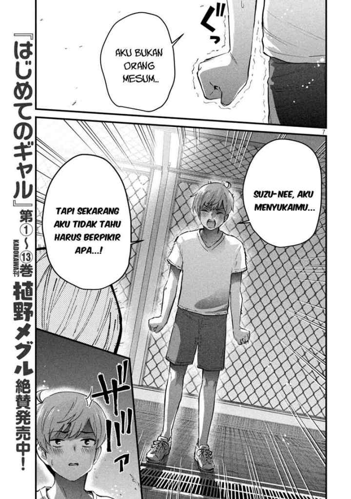 Gal-sen chapter 8 halaman 7