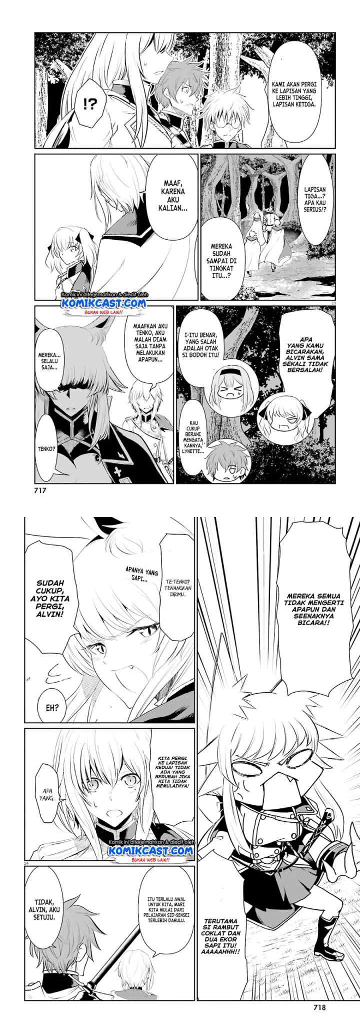 Furuki Okite No Mahou Kishi chapter 5 halaman 12