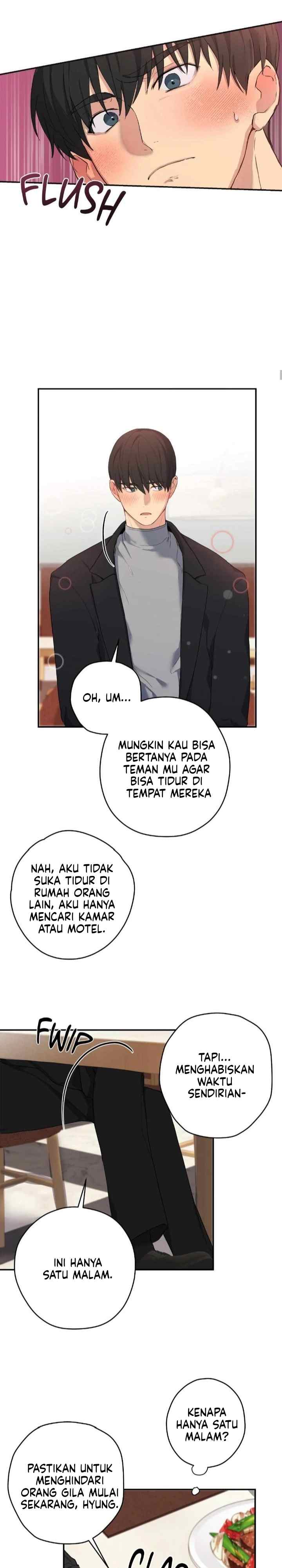 Depressing Illusion chapter 7 halaman 17