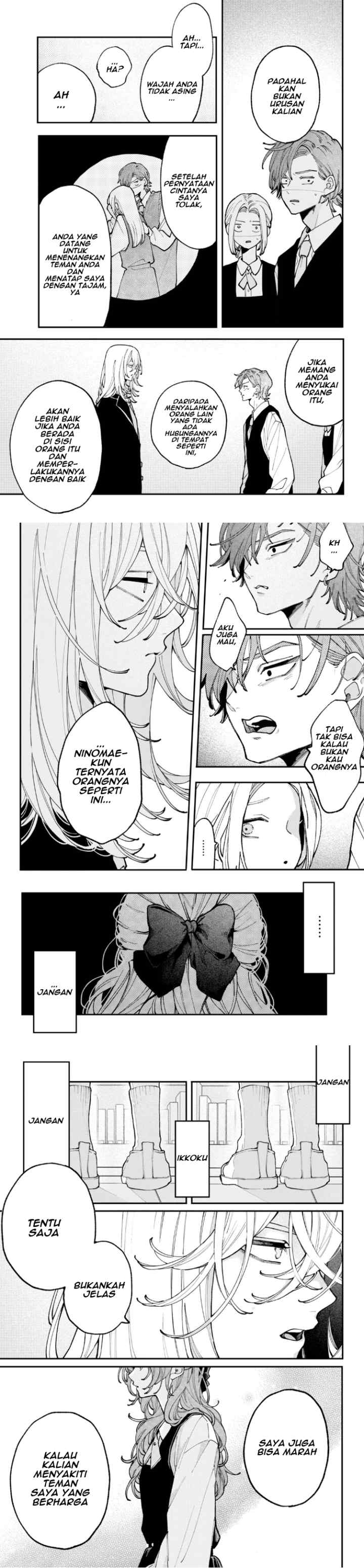 Koiseyo Mayakashi Tenshi-domo chapter 8 halaman 7