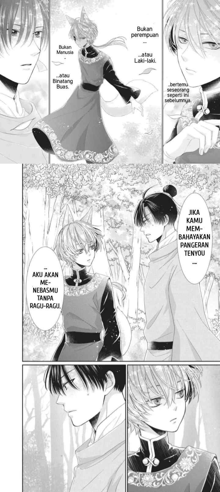 Ou no Kemono chapter 5 halaman 17
