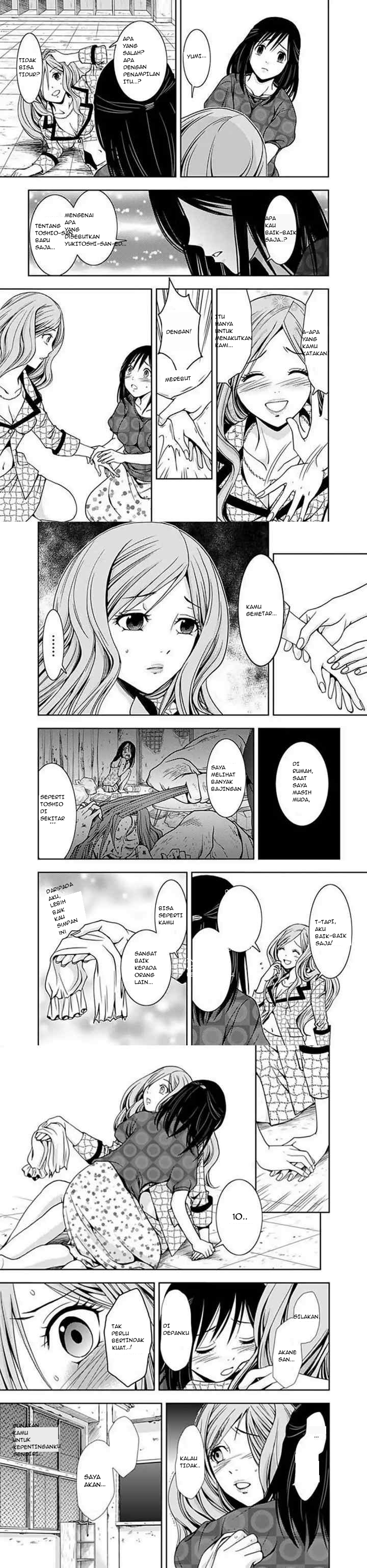 Doku Mushi chapter 4 halaman 12