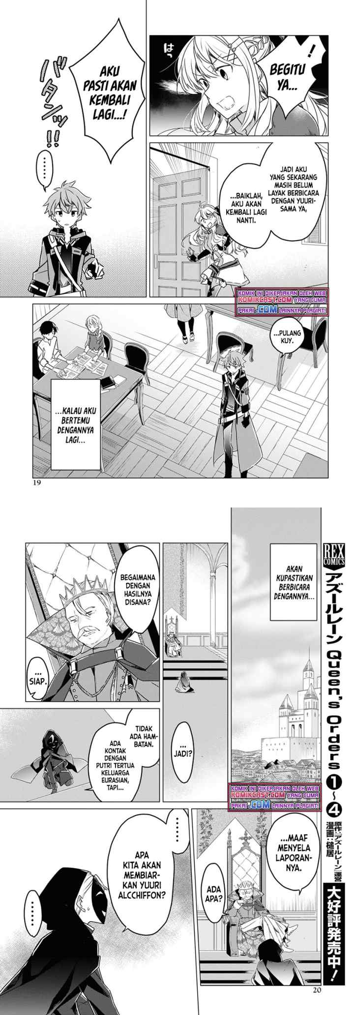 A Socially Awkward Adventurer, Perfect in Appearance, Becomes The Leader of an S-Rank Party chapter 1.1 halaman 8