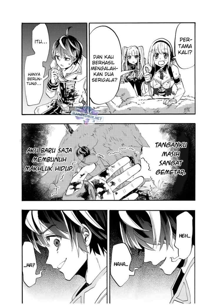 Isekai Walking chapter 6 halaman 5