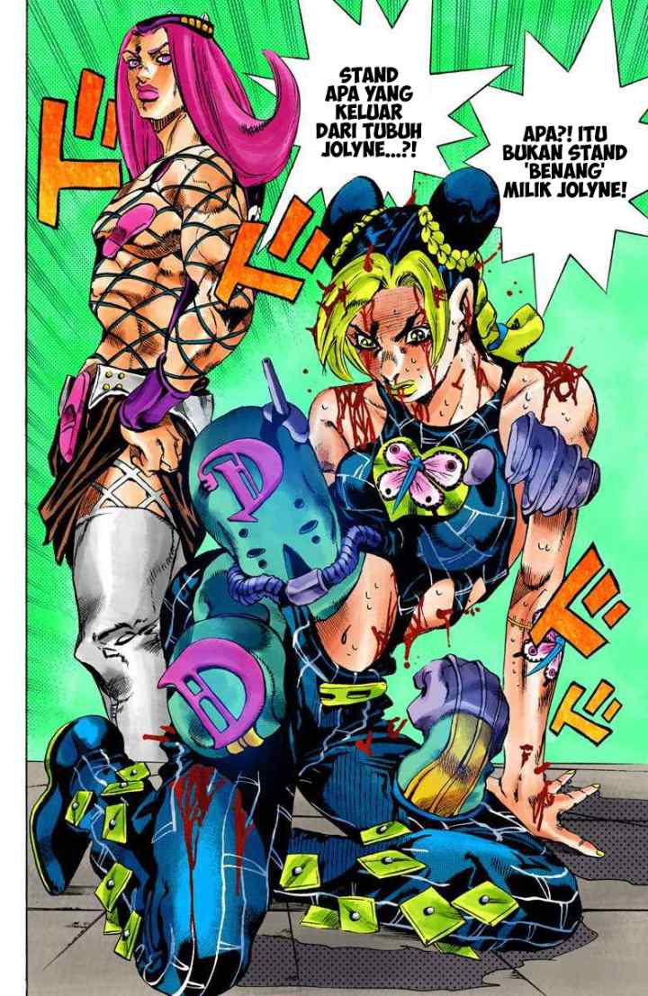 JoJo no Kimyou na Bouken - Stone Ocean chapter 74 halaman 12