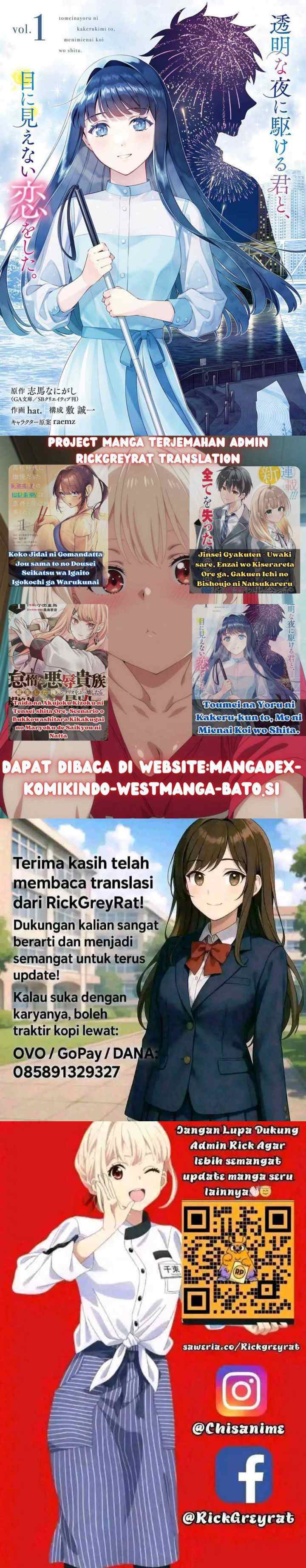 Toumei na Yoru ni Kakeru-kun to, Me ni Mienai Koi wo Shita chapter 3 halaman 20
