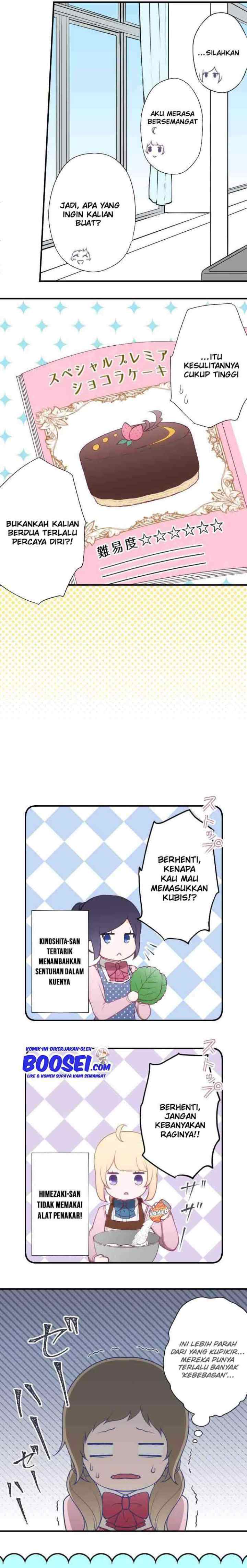 Ouji-sama Nante Iranai chapter 170 halaman 8