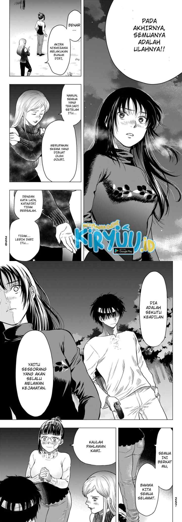 Tomodachi Game chapter 98 halaman 7