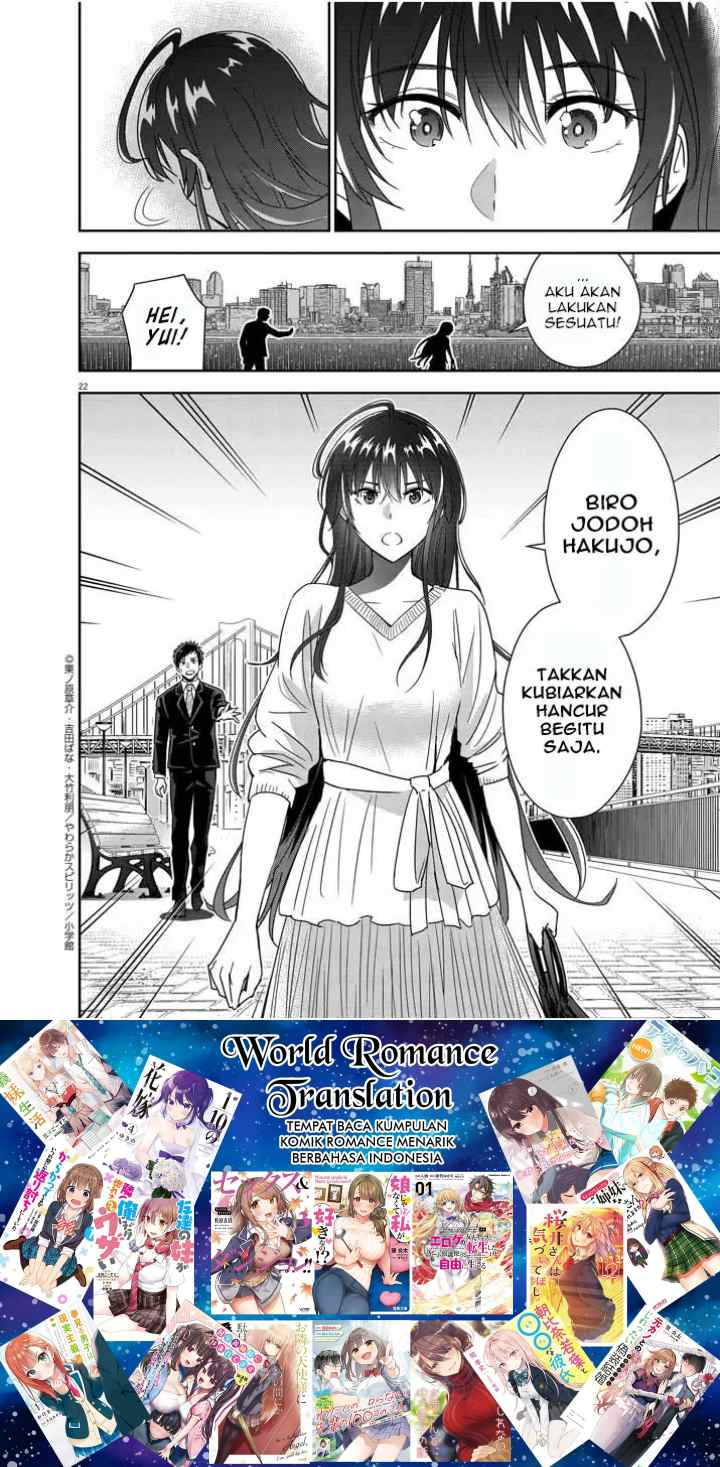 Kekkon ga Zentei no Love Comedy chapter 15 halaman 12