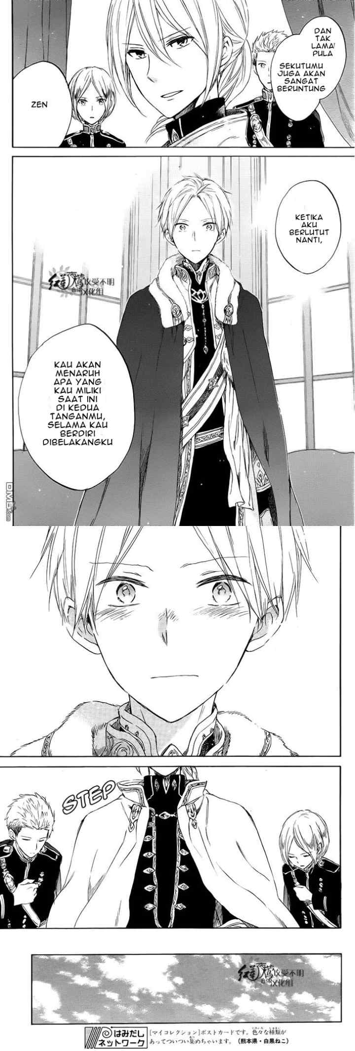 Akagami no Shirayukihime chapter 51 halaman 8
