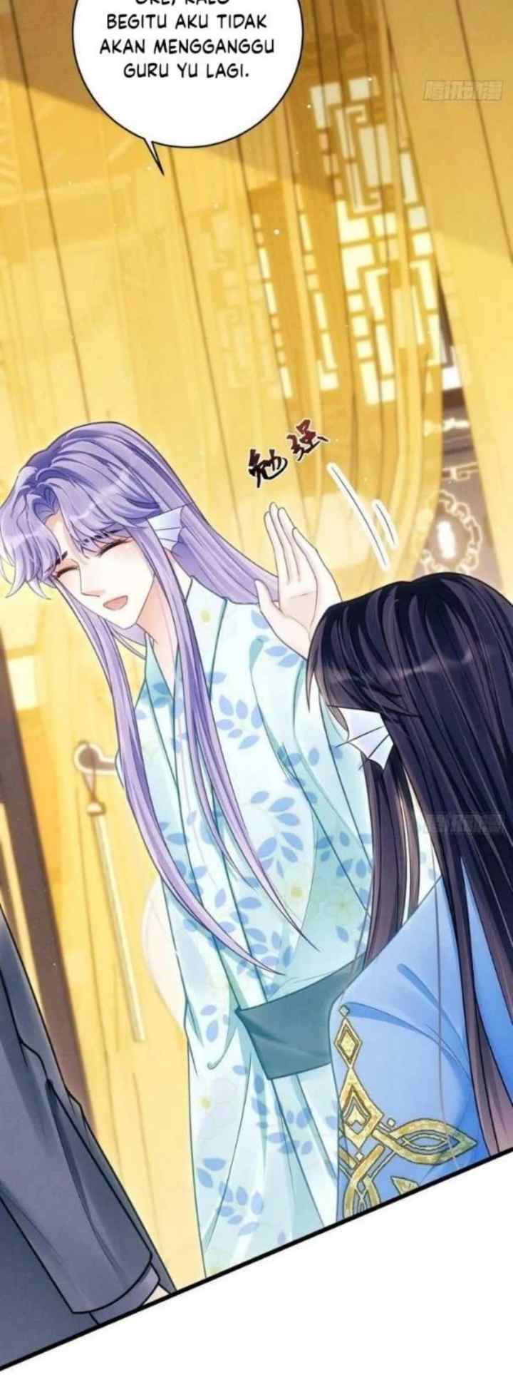 I Suspect the Actor Is Fishing for Me chapter 32 halaman 14
