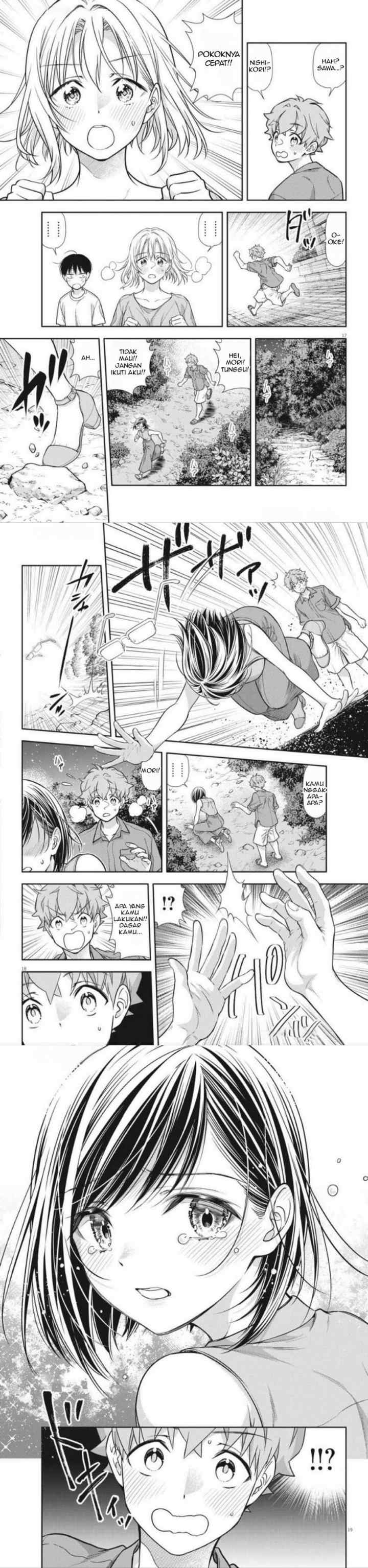 7-dai Tatarimasu no de Hayaku Kekkon shite Kudasai! chapter 18 halaman 16