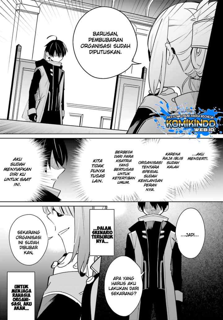 Kage no Eiyuu no Nichijou-tan chapter 1.2 halaman 4