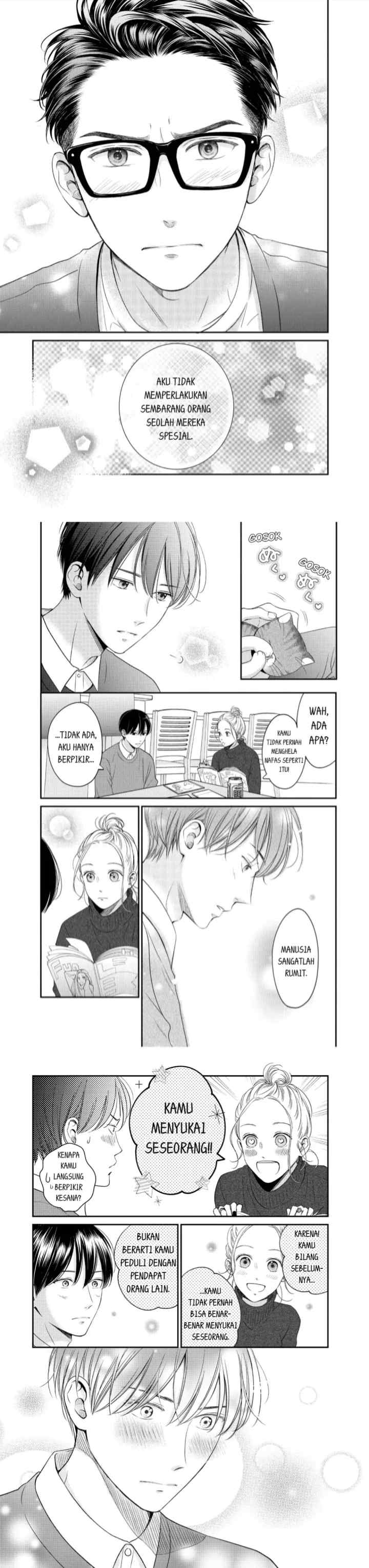 Living no Matsunaga-san chapter 25 halaman 15