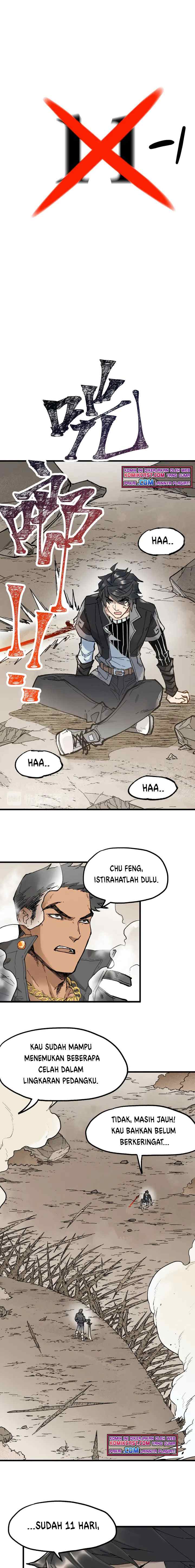 The Sacred Ruins chapter 100 halaman 16
