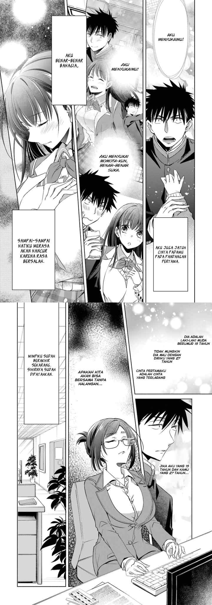 Choppiri Toshiue Demo Kanojo Ni Shite Kuremasu Ka? chapter 4 halaman 6