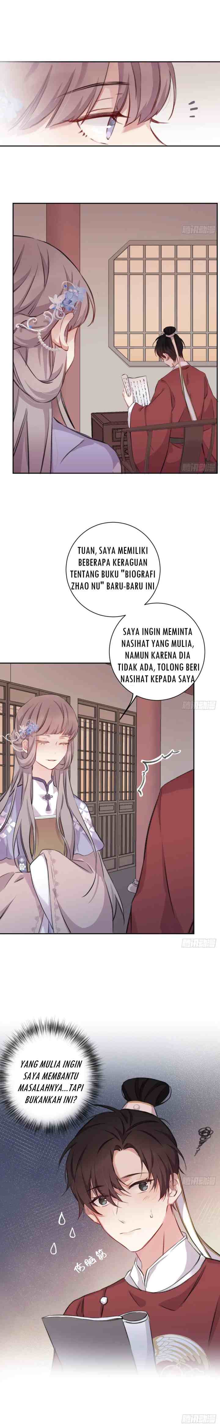 Missing Morning Court chapter 13 halaman 14