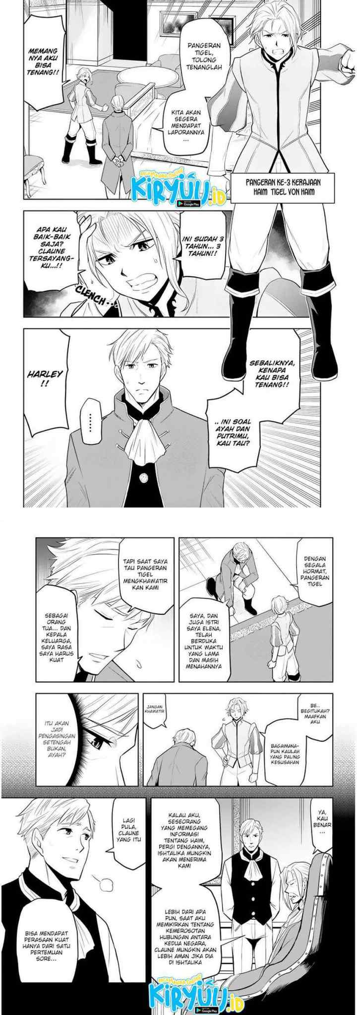 Maseki Gurume: Mamono no Chikara o Tabete Ore wa Saikyou! chapter 26 halaman 13