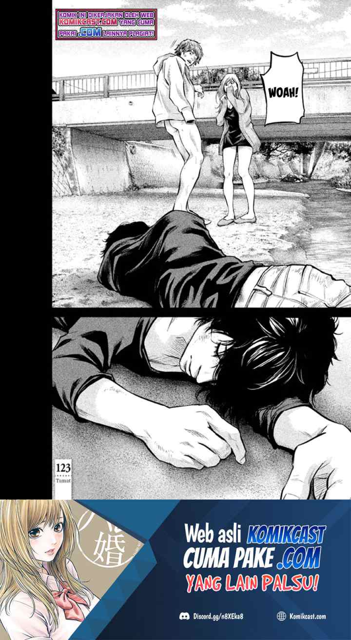 Hare-Kon chapter 123 halaman 19