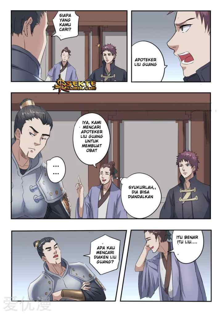 Martial Master chapter 379 halaman 9