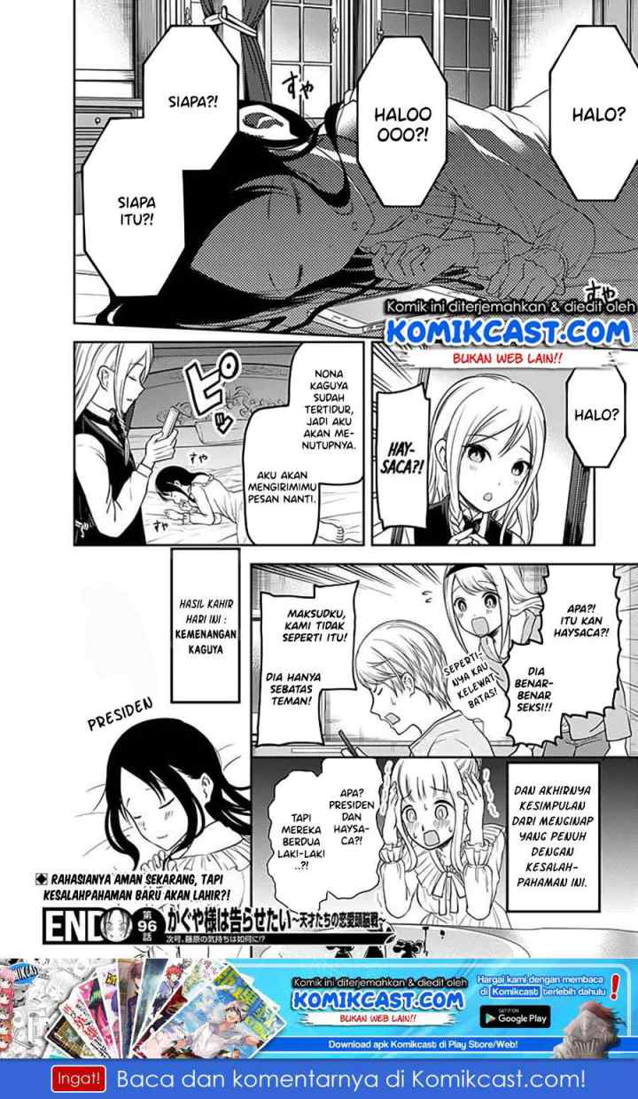 Kaguya-sama wa Kokurasetai: Tensai-tachi no Renai Zunousen chapter 106 halaman 19