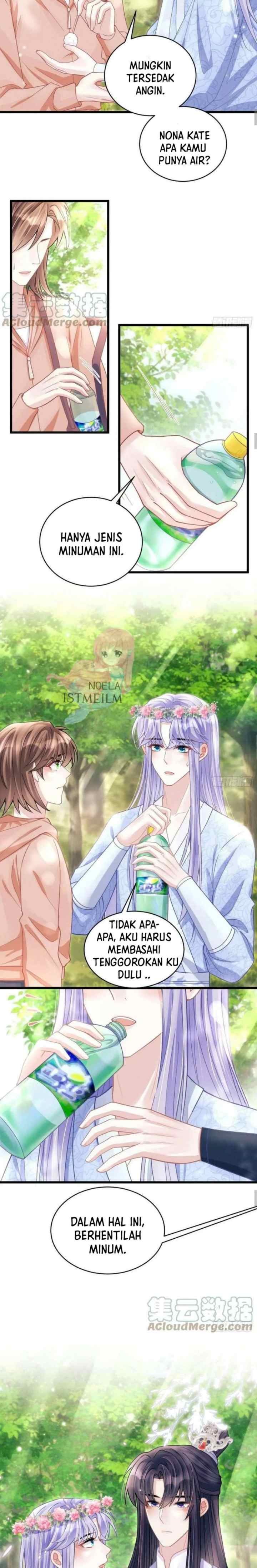 I Suspect the Actor Is Fishing for Me chapter 56 halaman 6