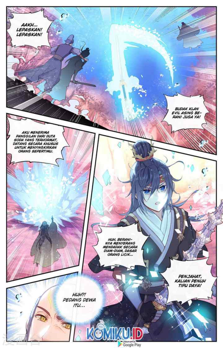 The Heaven's List chapter 124.5 halaman 7
