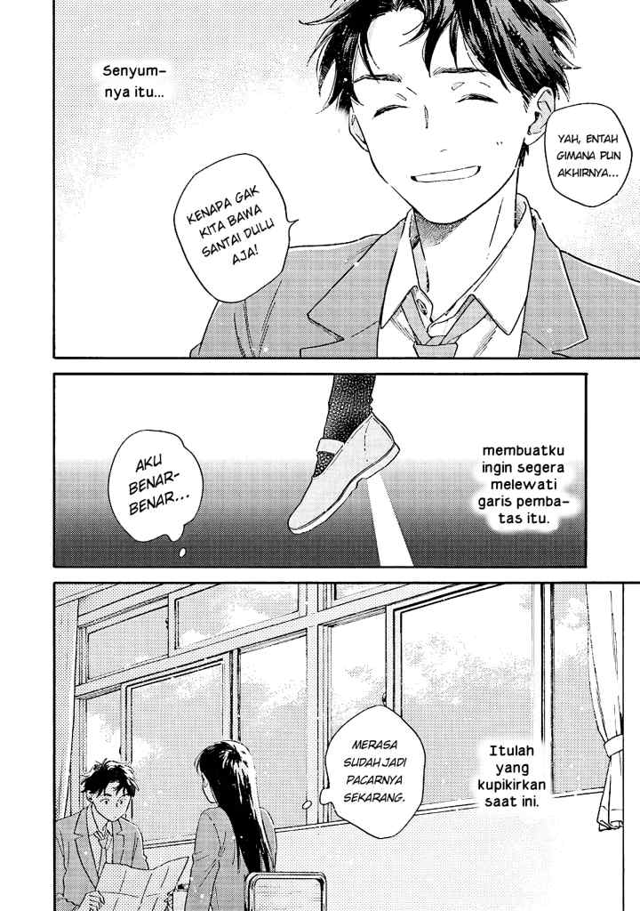 Kanojo to Kare no Kankei ~Heibon na Hayakawa-san to Heibon na Miura-kun no Hibon na Kankei~ chapter 2 halaman 11