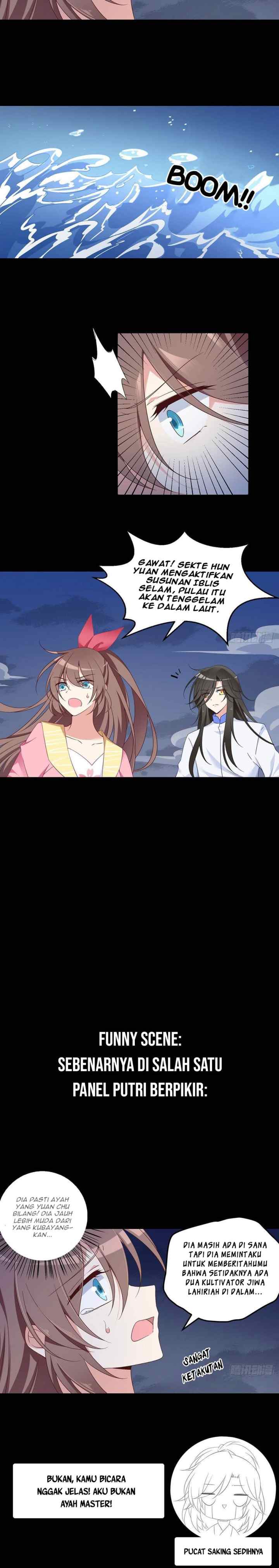 Meng Shi Zai Shang chapter 75 halaman 7
